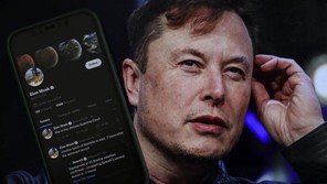 Elon Rekrut Karyawan Baru