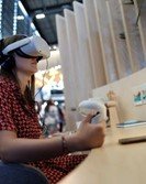 Login Virtual Reality